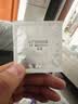 延时避孕套超薄001安全套玻尿酸持久套套成人用品情趣性用品byt 美诺001白金超薄1盒（共10只） 实拍图