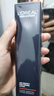 欧莱雅男士专用青春肌源紧致乳液抗皱保湿补水男士护肤品礼物送男友 实拍图