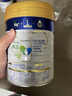 美素佳儿（Friso）皇家较大婴儿配方奶粉2段（6-12个月）400克 乳铁蛋白 新国标 实拍图
