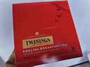 川宁（TWININGS）豪门伯爵红茶进口茶叶25袋*2g 办公室下午茶独立茶包 实拍图