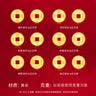 行金银中黄金五帝币手链转运珠足金999金钱币DIY编绳手串手绳送生日礼物 顺治通宝 约0.23g（克重多退少补） 实拍图