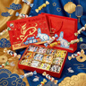 大白兔12种奶糖礼盒1000g(马年)约180颗上海特产节日礼物儿童节送人零食 实拍图