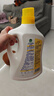 滴露（Dettol）多效衣物除菌液阳光柠檬2.5L 衣物杀菌消毒液除霉剂 7天抑菌除螨 实拍图
