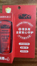 LUCAS' PAPAW OINTMENT卢卡氏番木瓜膏15g 润唇膏金盾版保湿护肤蚊虫晒后修护女神节礼物 实拍图
