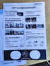 灵印PD-200H大容量硒鼓适用奔图M5000粉盒 P1000L P2000 P1050L P2050 P2650 P2650N M6000 M6005打印机碳粉盒 实拍图