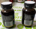 紫林保健醋礼盒150ml*4瓶直接喝的醋口服山西特产蓝帽子送礼长辈节日 实拍图