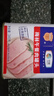 梅林午餐肉罐头340g*3火腿火锅搭档食材中粮出品(新老包装交替发货） 实拍图