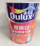 多乐士（Dulux）家丽安净味120二合一A8666防霉高遮盖底面套装51L【白漆】更环保 实拍图