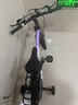 凤凰（Phoenix）儿童自行车脚踏车自行车3-8-12-18岁童车双碟刹带辅助轮16寸紫色 实拍图