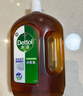 滴露（Dettol）消毒液衣物除菌液洗衣消毒水1.8L*1 衣物混洗杀菌除螨 非84酒精 实拍图