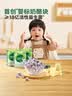 宝宝馋了 婴幼儿冻干奶酪块无添加香精儿童营养零食1岁宝宝零食蓝莓味18g 实拍图