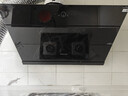 万和【小双翼DJ738 Pro·双腔大吸力】侧吸抽排24风量爆炒智旋洗一级能效可配燃气灶油烟机 实拍图