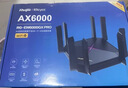锐捷千兆无线WiFi6路由器2.5G 6000M 游戏加速 160M频宽 电竞路由 巡洋舰 睿易RG-EW6000GX PRO 实拍图