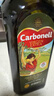 CARBONELL西班牙进口原瓶原装特级初榨橄榄油礼品礼盒 康宝娜橄榄油 500mL*1瓶  25年1月生产 实拍图
