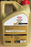 嘉实多（Castrol）极护智E版 全合成机油 汽机油润滑油 5W-30 SP/C2 4L 汽车保养 实拍图