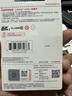 闪迪（SanDisk）16GB SD相机内存卡 C10 拍摄全高清视频 微单/单反数码相机存储卡 坚固耐用 超高性价比 实拍图