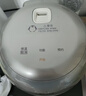 美的（Midea）电饭煲电饭锅小型迷你家用1-2人小容量0氟智能预约多功能煲汤小米粥2L小煲品牌官方以旧换新RC208 实拍图