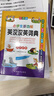 小学生多功能英汉汉英词典 彩图大字版 独立盒装发货 涵盖小学英语教材词汇 英汉双解英语词典单词学习 1-6年级工具书 实拍图