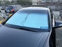 亿饰汽车遮阳帘前挡遮阳伞隔热防晒罩车用遮阳板遮光帘前挡风遮阳罩 双层超厚顶配款【全车型通用】配高级收纳袋 实拍图