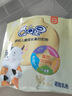 伊利QQ星儿童成长高钙奶粉 学生奶粉儿童奶粉生牛乳益生菌叶黄素 400g 实拍图