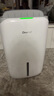德业（Deye）除湿机/抽湿机 除湿量20升/天 40㎡家用轻音地下室干燥除潮吸湿器干衣机 手机智控 DYD-W20A3 实拍图
