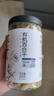 方家铺子 大片有机百合干200g 一级新货特产 桂圆莲子银耳枸杞羹煲汤食材 实拍图