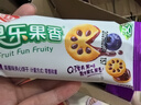 嘉士利果乐果香 零食饼干果酱夹心饼干早餐饼 凤梨味680g/整箱 零食礼盒 实拍图