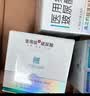羽感水光避孕套医用级玻尿酸健康小博士水润滑空气安全套20只套装情趣 实拍图