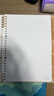 国誉(KOKUYO)B5彩色活页纸Campus活页本替芯笔记本活页纸内页 8mm横线 50张1本蓝色内页 WCN-CLL1510B 实拍图