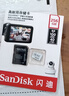 闪迪（SanDisk）256GB TF（MicroSD）4K内存卡 行车记录仪 监控摄像头专用 循环录制20,000小时 高耐用存储卡 实拍图