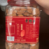 老街口巴旦木500g/袋 薄壳奶油味扁桃仁炒货干果每日坚果杏仁零食年货 实拍图