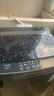海尔（Haier）波轮洗衣机全自动直驱变频一级能效懒人家用抗菌除螨七维减震自编程桶自洁以旧换新家电补贴 8公斤清新换风+预约+漩瀑洗高达1.25洗净比 波轮 实拍图