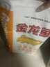 金龙鱼高筋优质麦芯小麦粉10斤 包子饺子馒头饼手擀面 实拍图