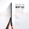 倍思【磁吸分离】iPad12/11键盘苹果平板键盘保护套一体 适用iPad11-11英寸/iPad10-10.9英寸 实拍图