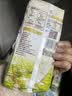 巨金米业【潜江产地】潜江虾稻米10斤灌装桶装大米 当季新米 源头直发包邮 实拍图