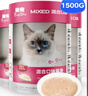 最宠（Paddy Time）猫零食猫条混合味10g*150支 0胶0淀宠物成幼猫咪湿粮流质食品补水 实拍图