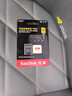 闪迪（SanDisk）128GB TF(MicroSD)内存卡 4K极速金卡A2 V30 U3行车记录仪 运动相机无人机 监控存储卡 读190MB/s 实拍图