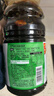 海天 生抽酱油味极鲜1.9L【薄盐特级酱油】味极鲜系列0添加防腐剂 实拍图