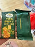 仲景 上海葱油麻酱味拌面酱150g 配料干净荞麦面条馄饨调味酱学生包装 实拍图