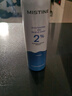 Mistine蜜丝婷水润保湿喷雾补水爽肤水湿敷舒缓100ml*3母亲节礼物 实拍图