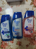 海飞丝专研去屑洗发水【回购券】送80g 控油去屑洗发水试用装旅行装 实拍图
