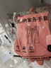 美家日记家用PVC洗碗手套 L号3双装 加厚防水耐用  防滑防污耐磨粉色手套 实拍图