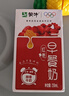 蒙牛早餐奶红枣味牛奶 250ml*16盒 送礼盒装新老包装交替 实拍图