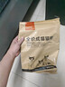 好主人猫粮 成猫猫粮 全价成猫天然粮通用鸡肉味 10kg/20斤 实拍图