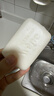雅漾（Avene）三重滋润洁肤皂100g 温和清洁 控油敏感肌肤 洁面皂香皂洗面奶 实拍图