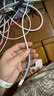 Apple/苹果 60W USB-C数据线-1米 type-c苹果充电线手机数据线 苹果17充电线iphone17充电线 实拍图
