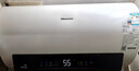 海信（Hisense）3200W一级变频速热免换镁棒10倍增容60升家用电热水器DY10Pro京东自营上门安装以旧换新国家补贴 实拍图