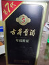 古井贡酒 年份原浆古5 浓香型白酒 40.6度 500mL*4瓶 整箱装 实拍图