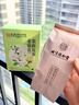 内廷上用北京同仁堂金银花菊花茶去火清热解毒茉莉花三花养生花茶105g 实拍图