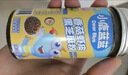 小鹿蓝蓝 香菇虾皮黑芝麻粉/30g 高钙高铁含锌调味零食儿童营养拌饭佐料  实拍图